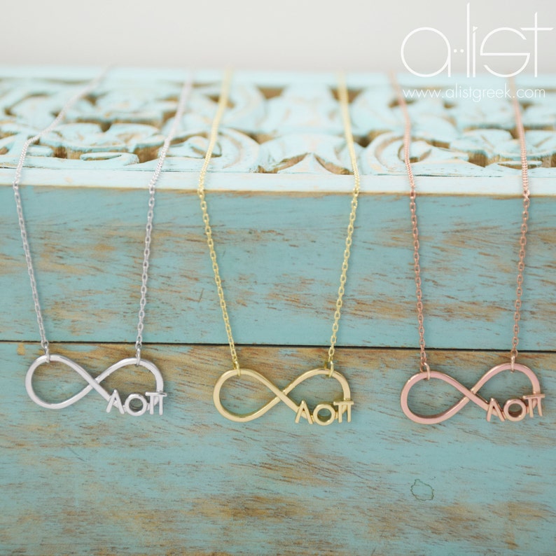 Alpha Omicron Pi Infinity Necklace / Alpha Omicron Pi Sorority Etsy