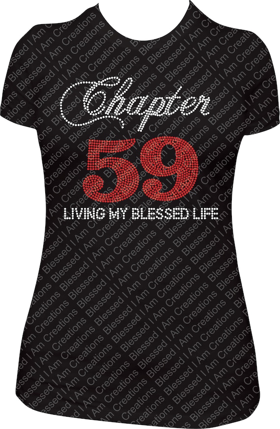 This Is My 59th Birthday Shirt T-Shirt This Is My 59th Birthday Shirt T-Shirt