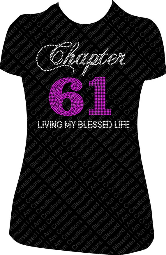 This Is My 61th Birthday Shirt T-Shirt This Is My 61th Birthday Shirt T-Shirt