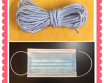 US Seller - 2 mm Round Elastic Cord for Masks, doll restringing, sewing (12 Yds total (2) 6 yd cut )