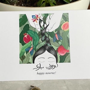 Nowruz Mobarak (carte de vœux 5 » x 7 »)