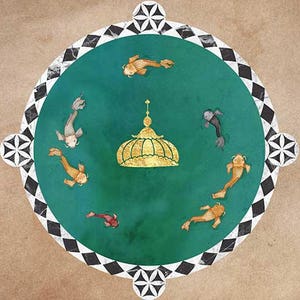 May include: A circular green and white tiled design with a gold dome in the centre. The dome is surrounded by seven fish swimming in a circle.