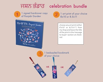 Panjabi Garden Celebration Bundle