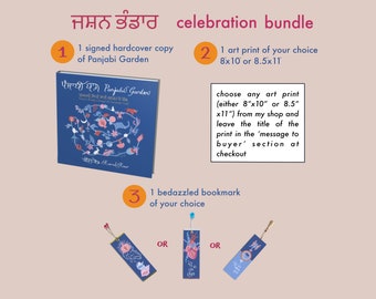 Panjabi Garden Celebration Bundle