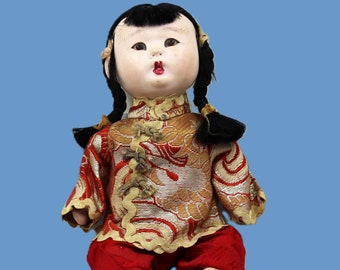 Japanese Doll with Glass Eyes and Squeaker