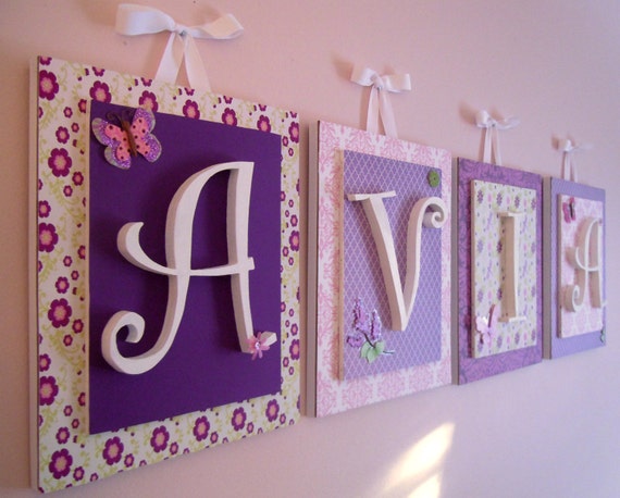 lambs and ivy butterfly lane accessories