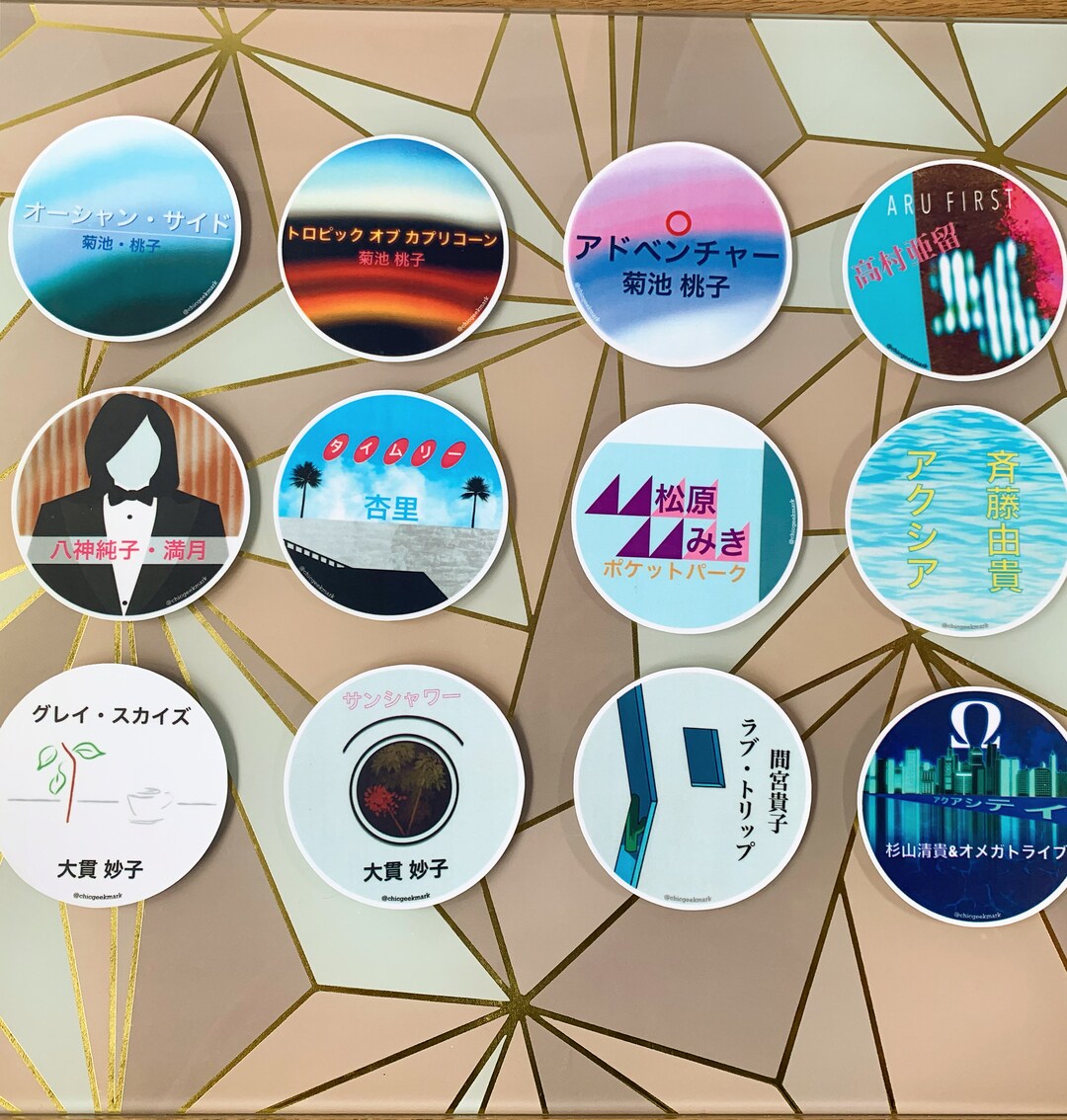Japanese Music City Pop Stickers - Inspired by Classic Albums - Etsy