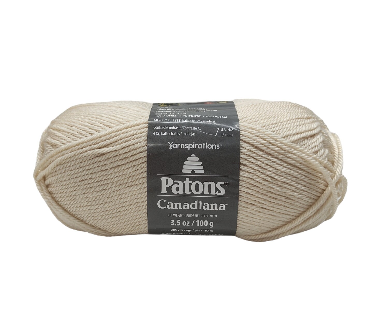PANSY - Patons Classic Wool Worsted Yarn Medium Weight (4). 100