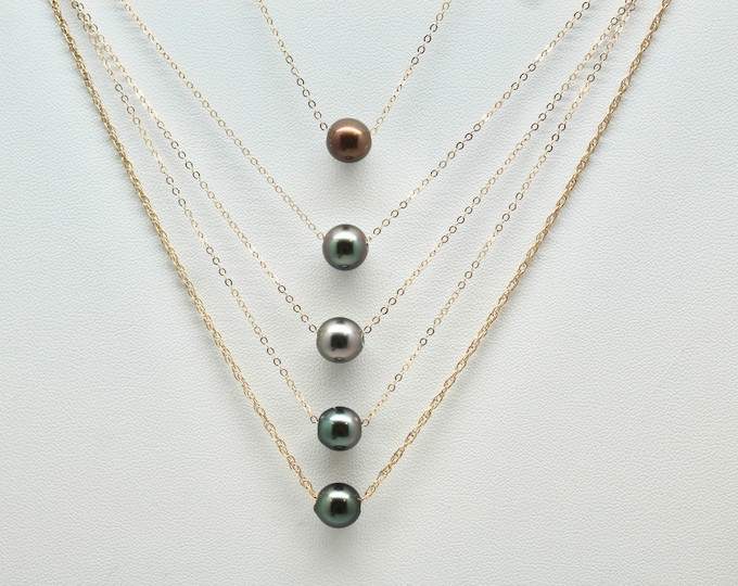 Floating Tahitian Pearl Necklace
