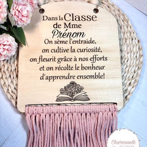 Personalized wooden pennant gift for teacher