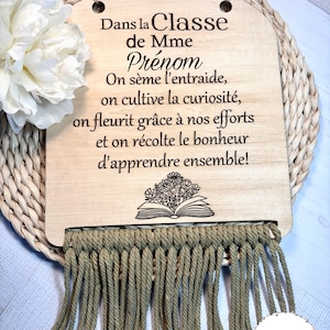 Personalized wooden pennant gift for teacher