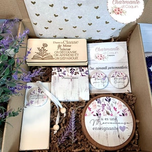 Personalized gift box, gifts for teacher, teacher thank you gift