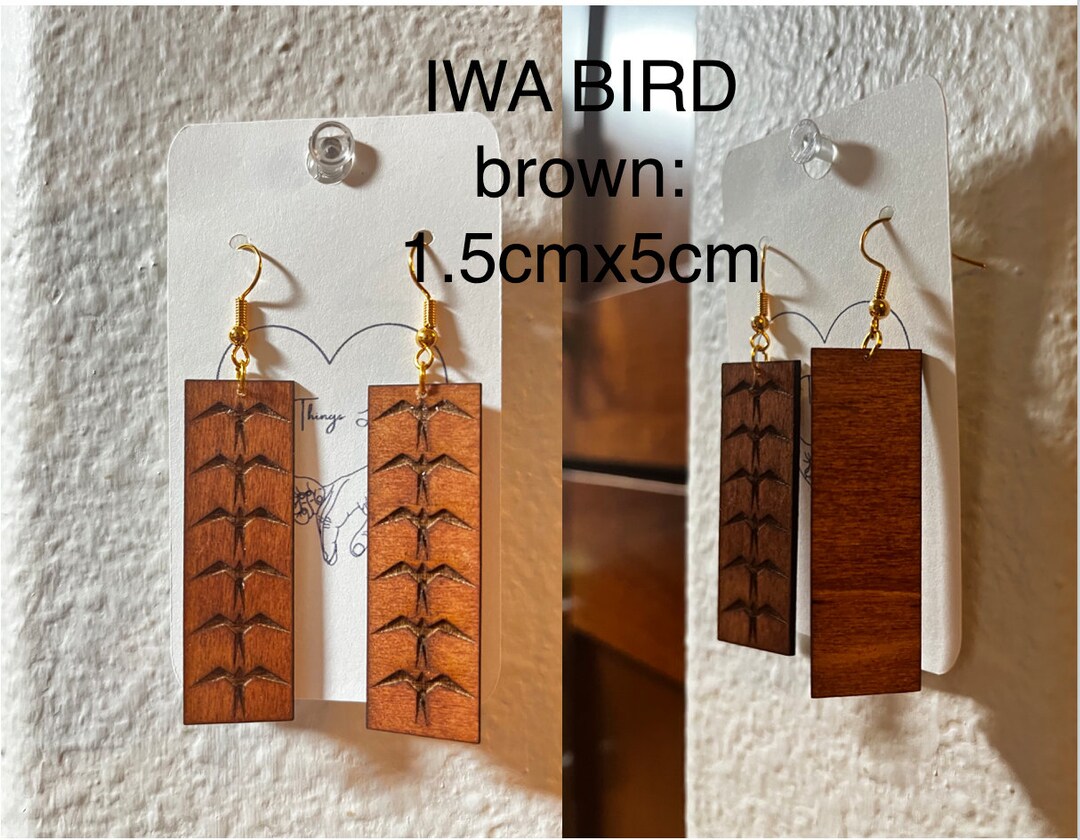 HAWAIIAN THEMED BASSWOOD Earrings Part 1 Etsy