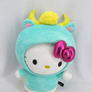 Vintage / Retro Kid Robot X Hello Kitty Taurus Astrology Plush Stuffed Animal Doll Horoscope Symbol Sign Bull Pop Culture Cartoon Character