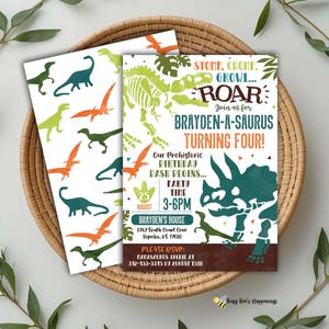 Dinosaur Birthday Invitation: T-Rex Fossil Party Invite (Digital File)