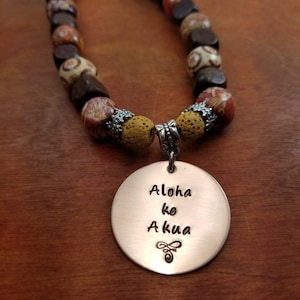Essential Oil Rear View Mirror Beaded Charm Hanger, Car Essential Oil Diffuser Decor, Essential Oil Lava Beads Hand Stamped Aloha ke Akua