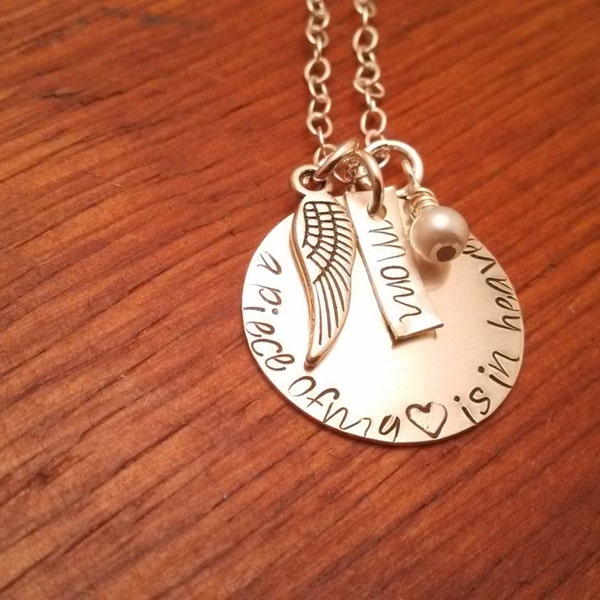 Memorial necklace, Loss of loved one, Piece of my heart in heaven, Loss of parents remembrance, hand stamped Personalized