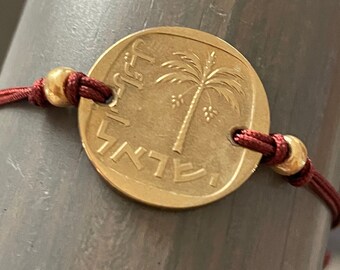 Vintage Israeli Coin Palm Tree / 10 Agorot/Adjustable Cording Bracelet / Reversible / One size fits all