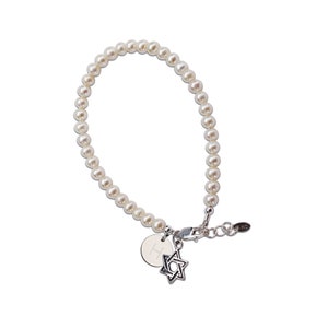 Sterling Silver Star of David Bracelet for Girls with FREE Initial Charm and Freshwater Pearls Jewish Jewelry, Bat Mitzvah, Hanukkah Gift