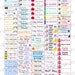 Back To School Stickers Planner Stickers (PRINTABLE) 