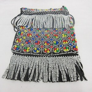 Vintage Multi Color Beaded Shoulder Bag