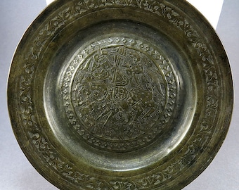 Antique Persian Plate Home Decor Glazed Copper Plate Persian Arts Ethnic Antique Collectibles