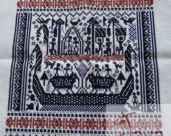 Kain Kapal #4 Ship Cloth Traditional Lampung Motif - PDF Cross Stitch Chart