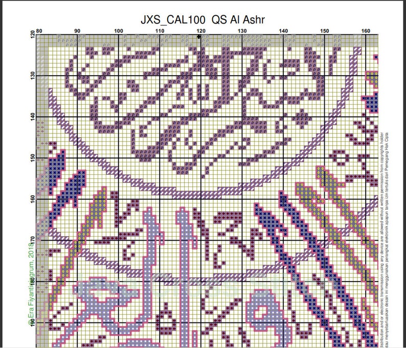 Calligraphy QS Al Ashr Purple color Instant Download PDF Islamic Cross Stitch Chart image 2