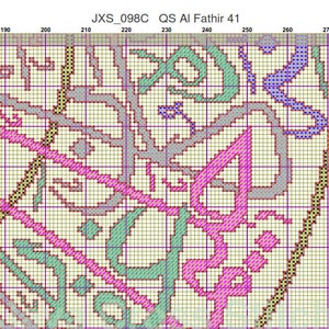 Calligraphy QS Fathir ayat 41 pastel color Instant Download PDF Islamic Cross Stitch Chart image 3