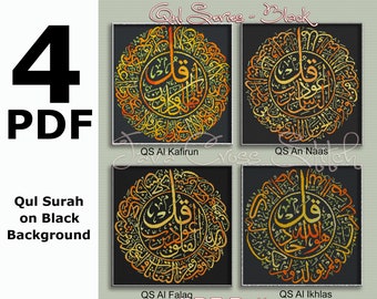 4 PDF of  4 Qul Surahs (Al Falaq, Al Kafirun, An Naas, Al Ikhlas) on Black Background Instant Download PDF Islamic Cross Stitch Charts