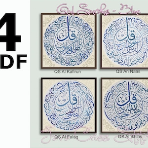 4 PDF of  4 Qul Surahs (Al Falaq, Al Kafirun, An Naas, Al Ikhlas) in Blue Color Instant Download PDF Islamic Cross Stitch Charts