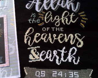 Islamic Cross Stitch Typography Quran Surah An Nuur 35 (Chalk) PDF Download
