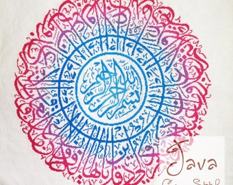 May include: A circular cross stitch pattern with Arabic calligraphy in a rainbow gradient of pink, blue, and purple. The center of the pattern features a larger, more detailed design. The text "Java Cross Stitch" is in the lower right corner.