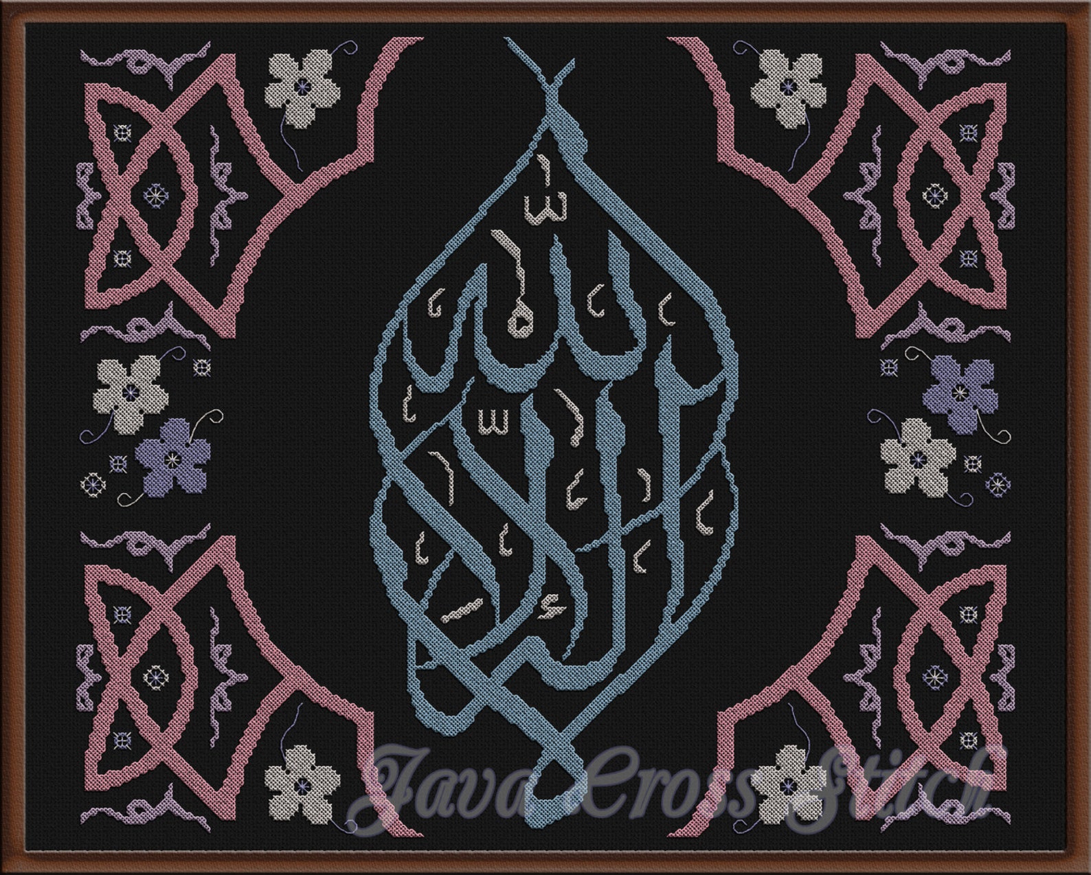 Calligraphy Kalimah Tawheed lailaha Illallah Instant Download PDF ...