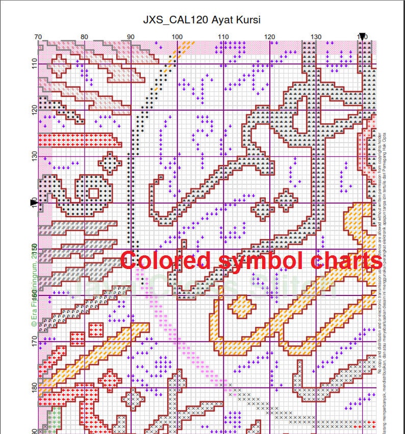 Calligraphy Ayat Kursi QS Al Baqarah 255, The Throne Verse Instant Download PDF Islamic Cross Stitch Chart image 3