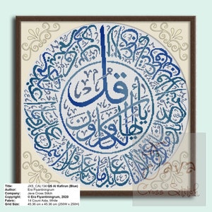 Calligraphy QS Al Kafirun (Blue) Instant Download PDF Islamic Cross Stitch Charts