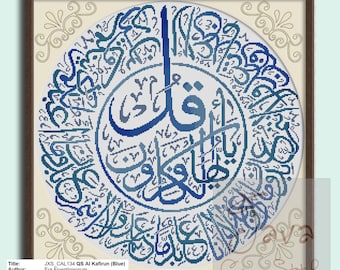 May include: A blue and white cross stitch pattern of Arabic calligraphy in a circular design. The title of the pattern is "JXS_CAL134 QS Al Kafirun (Blue)". The pattern is by Era Fiyantiningrum and is 250 stitches wide by 250 stitches high.