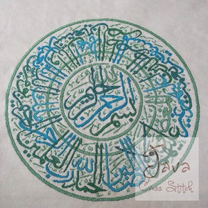 Calligraphy Quran of Surah Al Fatihah (Aquamarine) Instant Download PDF Islamic Cross Stitch Chart