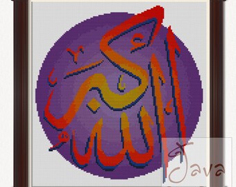Caligrafía Allahu Akbar (morado) Descarga instantánea PDF Patrón de punto de cruz islámico