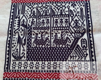 Kain Kapal #6 Ship Cloth Traditional Lampung Motif - PDF Cross Stitch Chart