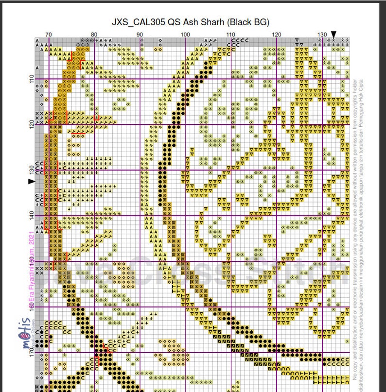 Calligraphy QS Ash Sharh Black Background Instant Download PDF Islamic Cross Stitch Charts image 3