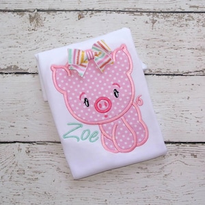 豚のアップリケ機械刺繍デザイン