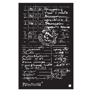 Prima Finnabair 6.5x9.5" Stencil DOCUMENTED Paint Mixed Media Home Decor #968991