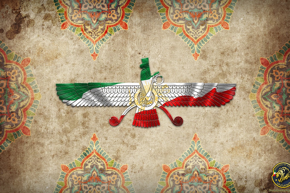 Farvahar Farvahar Magnet - Etsy Norway