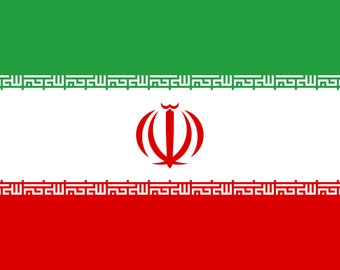 Iranian Flag, Iranian Flag magnet