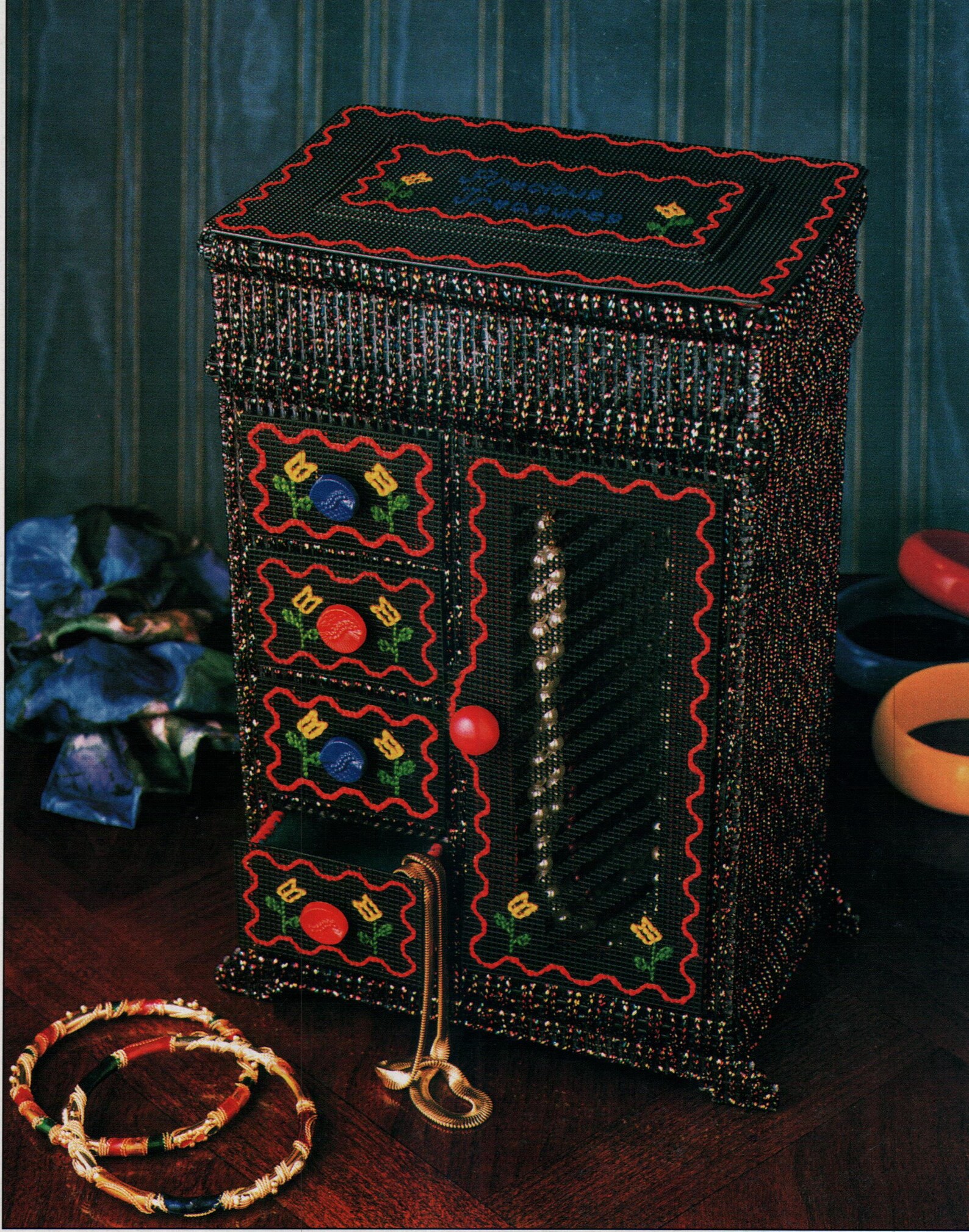 Jewelry Box Plastic Canvas Pattern Instant Downlaod PDF Etsy