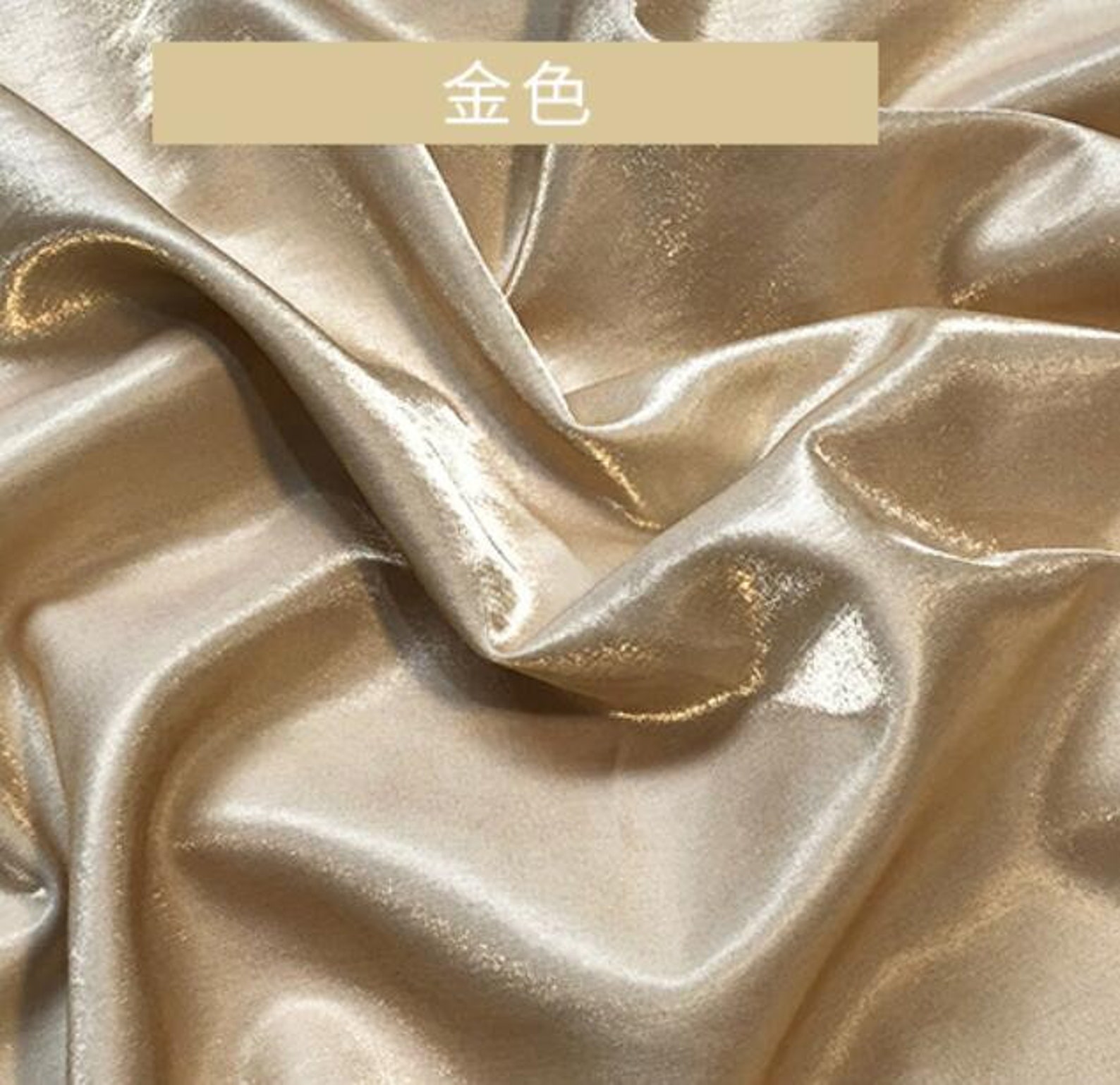 8 Color gloss fabric fashion fabric smooth fabric shiny Etsy