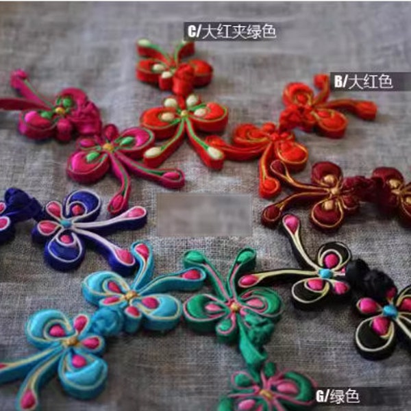 Boutons grenouille Cheongsam style papillon 7 couleurs, fermeture grenouille, attache, boutons noeuds chinois Cheongsam, couture main pour 1 paire