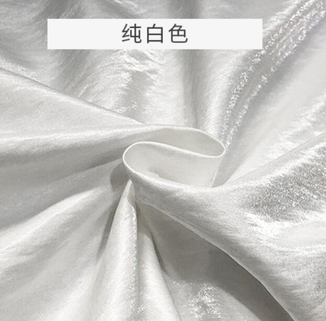 8 Color gloss fabric fashion fabric smooth fabric shiny Etsy