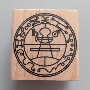 Secret Seal of Solomon Rubber Stamp